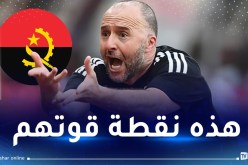 بلماضي: “هدفنا الفوز على أنغولا ولعب مباراة بمباراة”
