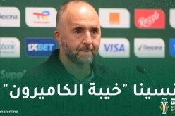 بلماضي: “لا يجب أن نبكي على الماضي.. نتعلم من تجاربنا السابقة”