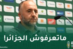 بلماضي: “نحن دائما تحت الضغط”