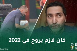 نبيل جليت: “بلماضي هو مشكل المنتخب الجزائري”