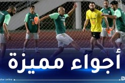 بلماضي يركز على الاسترجاع ومبولحي يواصل الغياب