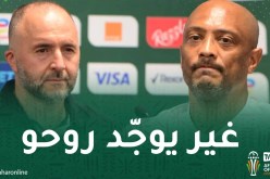 بالفيديو.. مدرب موريتانيا يتوعد بلماضي !