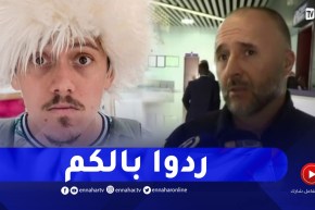 بلماضي يتمنى الشفاء لليوتوبرخبيب يعد إصابته بالمالاريا ويوجّه رسالة للأنصارالمتنقلة للكوت ديفوار