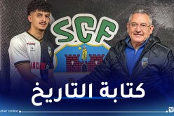 بلومي يكشف أهدافه بعد التجديد مع فارينسي