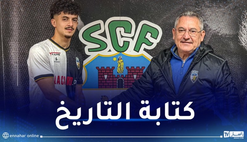 بلومي يكشف أهدافه بعد التجديد مع فارينسي