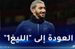 بن رحمة يعود إلى “الليغ 1” مقابل 17.5 مليون أورو !