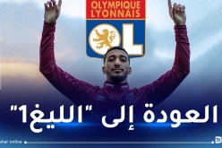 ليون يقدم عرضا رسميا لبن رحمة وفولهام و”الوولفز” يدخلان السباق