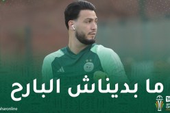 بن سبعيني: “لا يهمنا توقيت المباراة ولا حضور الجمهور البوركينابي”