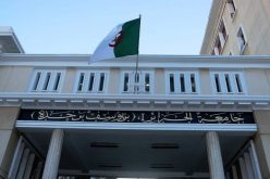 جامعة الجزائر 1 تضع خطا هاتفيا تحت تصرف الطلبة الفلسطينيين