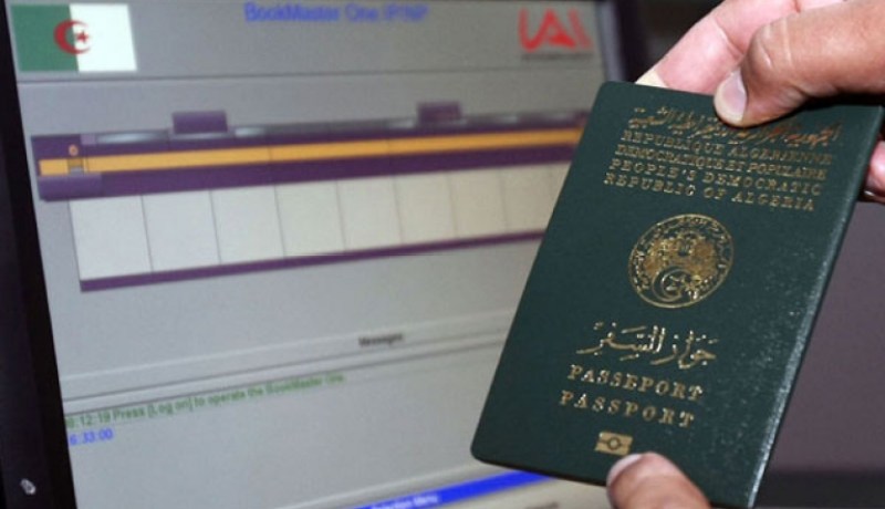 قانون المالية لـ 2024 .. جديد جواز السفر