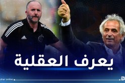 حليلوزيتش: “بلماضي يقوم بعمل مميز مع الخضر”