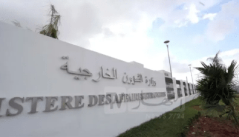 وزارة الخارجية تفتح باب التوظيف