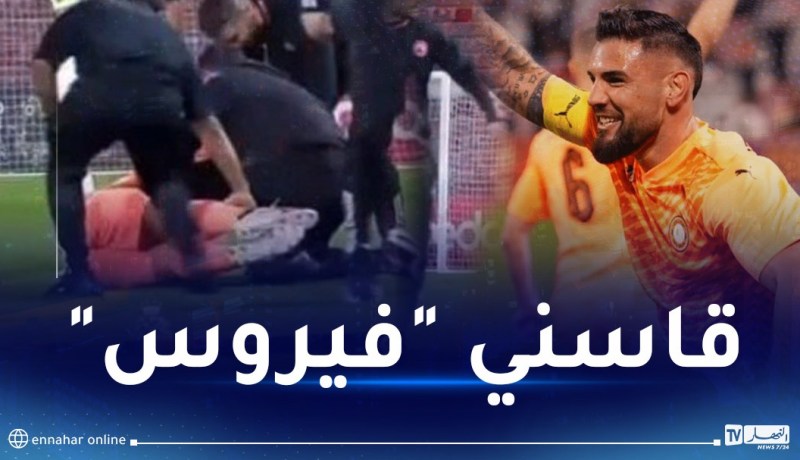 ديلور يكشف سبب سقوطه المفاجئ في نهائي كأس قطر