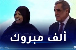 هؤلاء الفائزون بجائزة رئيس الجمهورية للأدب واللغة الأمازيغية