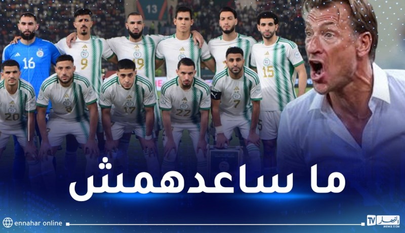 حصري.. “الفاف” تسقط رونار من قائمة المرشحين لخلافة بلماضي