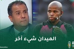 زكريني: “أبونغيل من خيرة حكام جنوب إفريقيا”