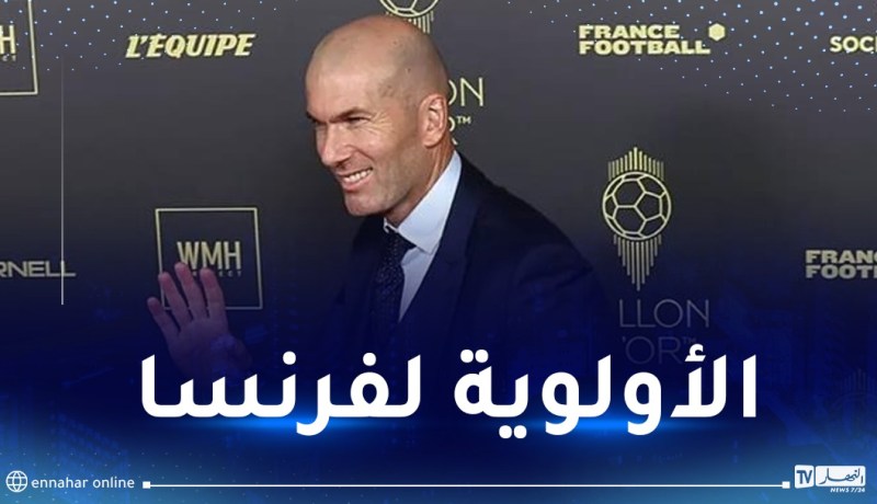 زيدان يرفض تدريب الخضر !