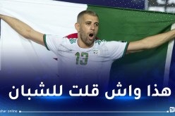 سليماني: “أطمح للمشاركة في “كان” 2025″