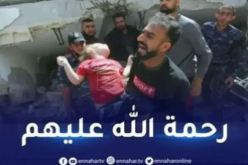 أغلبهم من الأطفال والنساء.. ارتفاع حصيلة شهداء فلسطين الى 22313