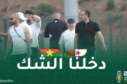 صادي: “ضيعنا فوزا سهلا أمام أنغولا”