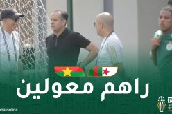 صادي: “أنغولا درس مفيد والجميع عازم على الفوز أمام بوركينافاسو”
