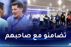 بالفيديو.. صحفيون عراقيون يغادرون الندوة الصحفية لمدرب منتخب بلادهم !