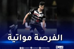 عمورة أساسيا مع سانت جيلواز في مواجهة اندرلخت