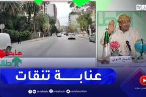 طالع هابط : النوي يشكر السلطات المحلية لعنابة بوقوفها على نظافة الولاية