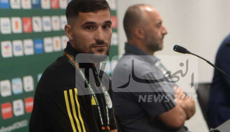عوار: “لا نعاني نفسيا ونملك الخبرة لتجاوز الصعوبات”