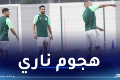 سيطرة جزائرية على قائمة الهدافين المشاركين في الـ”كان”