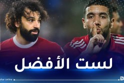 قندوسي يصدم محمد صلاح!