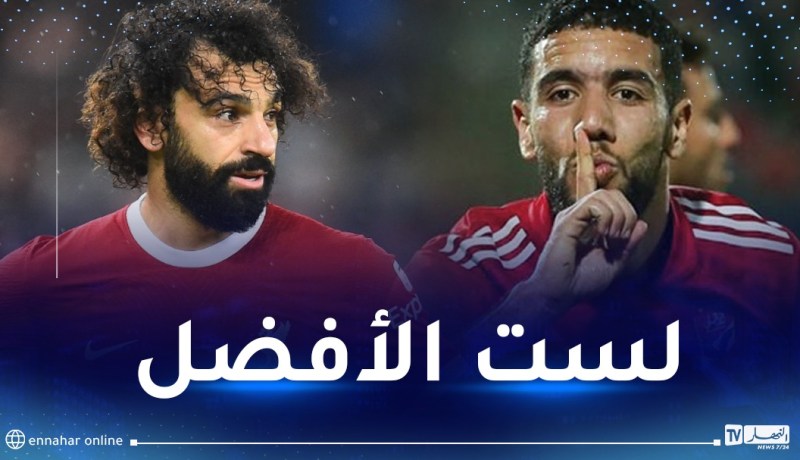 قندوسي يصدم محمد صلاح!