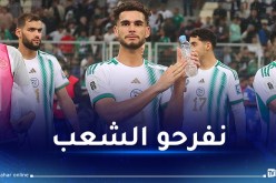 قيتون: “مناخ لومي يساعدنا على التأقلم في كوت ديفوار”