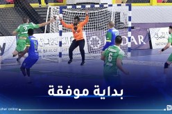 الخضر لكرة اليد يدشنون الـ “كان” بانتصار صعب