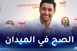 التونسي كريم حقي: “خيبة الجزائر في 2022 ستمنحها دافعا قويا في الكان”