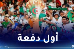 150 مناصرا للخضر منتظرون اليوم في كوت ديفوار