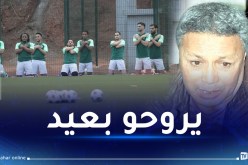 كويسي: “متفائل بتألق الخضر في “كان” كوت ديفوار”