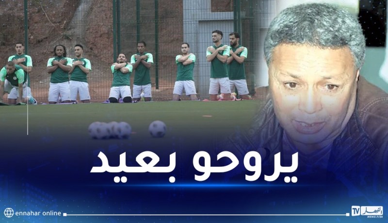 كويسي: “متفائل بتألق الخضر في “كان” كوت ديفوار”