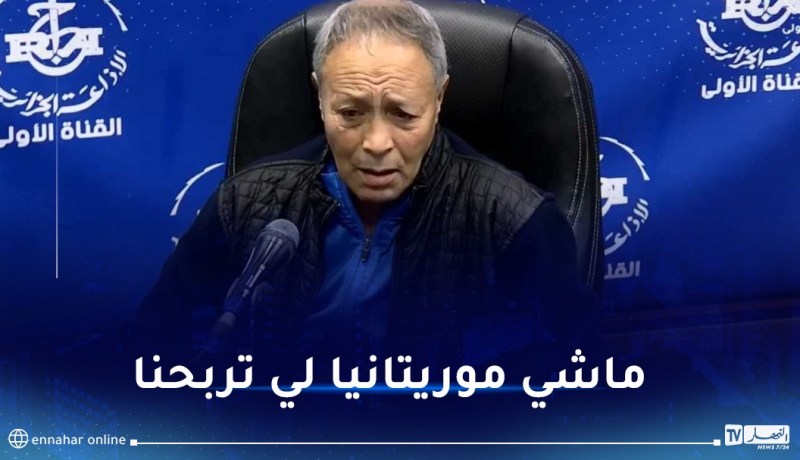 كويسي: “بلماضي ارتكب أخطاء غريبة في توظيف اللاعبين”