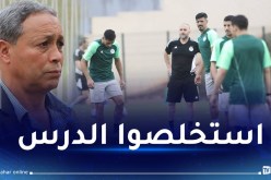 كويسي: “تربص الخضر في لومي الأفضل منذ سنوات”