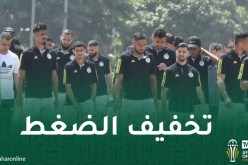 بالصور.. لاعبو الخضر في جولة استرخائية قبل اللقاء الحاسم