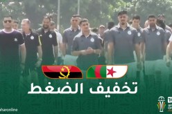 لاعبو الخضر في جولة استرخائية قبل لقاء أنغولا
