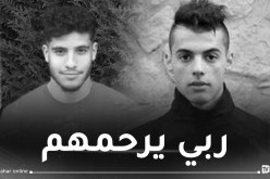 هذه تفاصيل وفاة شقيق قديورة وصديقه في حادث مرور بفرنسا