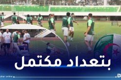الخضر يجرون آخر حصة تدريبية في تربص “لومي”