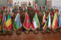 فتح الترشح لأطروحة مؤتمر الهيئات القضائية الدستورية الإفريقية