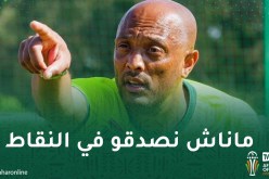 مدرب موريتانيا: “لسنا هنا لتوزيع النقاط على الجزائر”