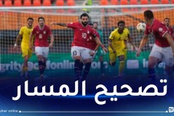 منتخب مصر يذبح عجلا لطرد النحس في الـ”كان” !