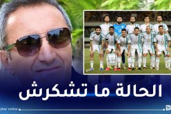مناد: “هذا ما يحتاجه الخضر للتتويج بـ”كان” كوت ديفوار”