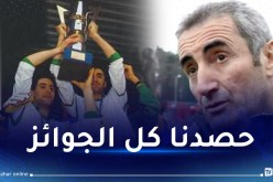 مناد: “فشلنا في بلوغ مونديال إيطاليا حفزنا على التتويج بـ”كان” 1990″