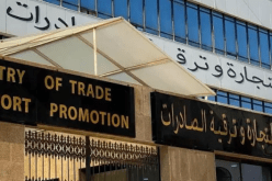 السحب الفوري لهذه العلامات من أجهزة التدفئة وأجهزة كواشف للغاز   